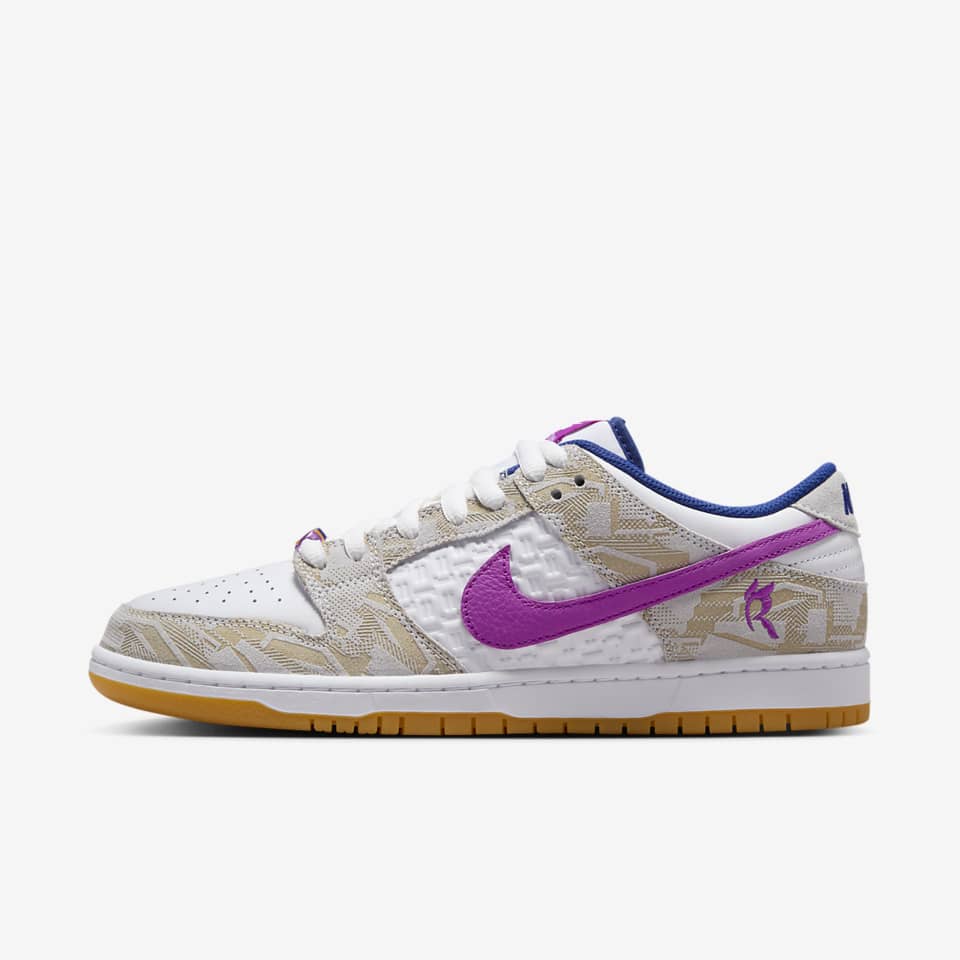 Кросівки Nike SB Dunk Low Premium FZ5251-001