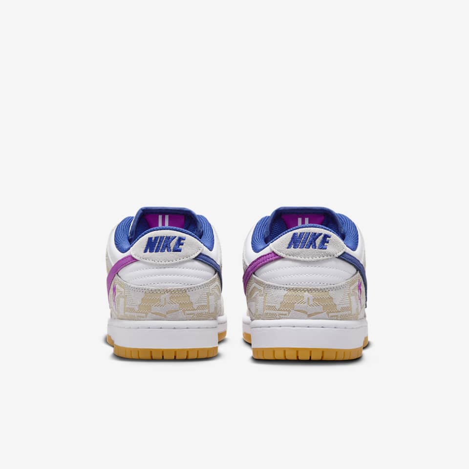 Кросівки Nike SB Dunk Low Premium FZ5251-001