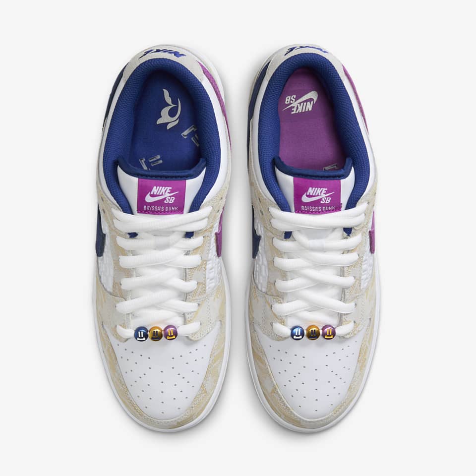 Кросівки Nike SB Dunk Low Premium FZ5251-001